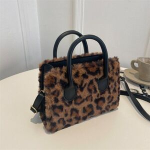 2/$40 Ladies Female Animal Print Handbag